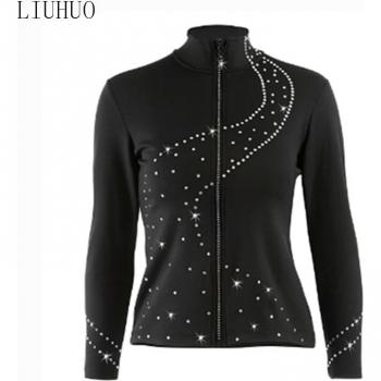 Warm Fleece-Lined Ice Skating Jacket for Adults