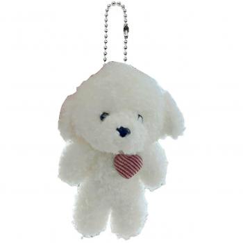 Porte-clés Fuzzy Chien Doux