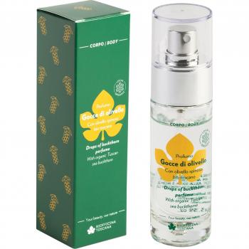 Essence Toscane d'Argousier – Version Bio 30 ml
