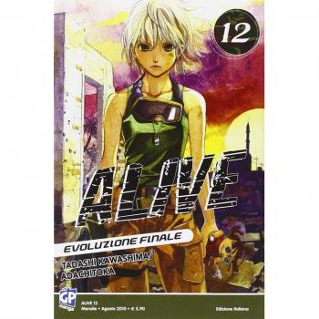 Alive. Evoluzione finale