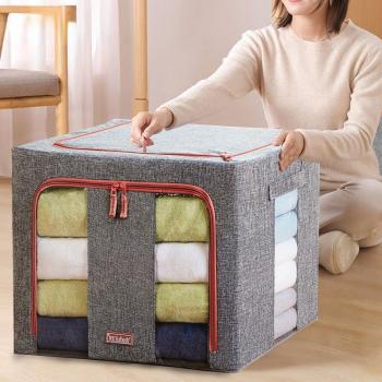 Coffre de rangement pour couette