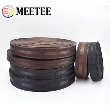 Correa de seguridad Meetee
