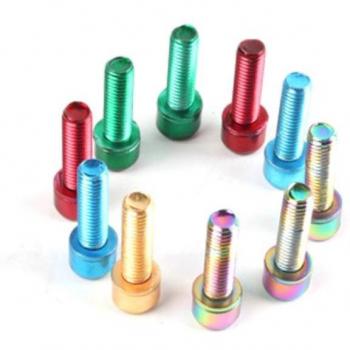 Accessoire vélo M5 18MM titane