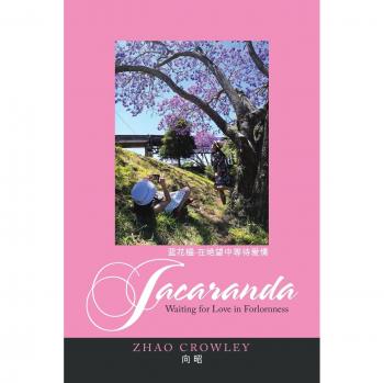 Jacaranda