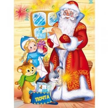 Decorazione Casalinga a Mosaico di Cane di Natale con Diamanti 5D