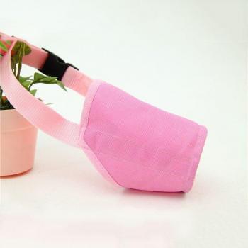 Pink Adjustable Dog Muzzle