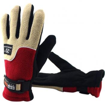 FASHOIN KLV Men's Anti-Skid Fleece Mittens for Cycling