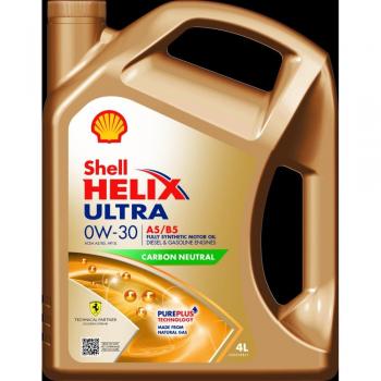 Óleo Motor Shell 550046685