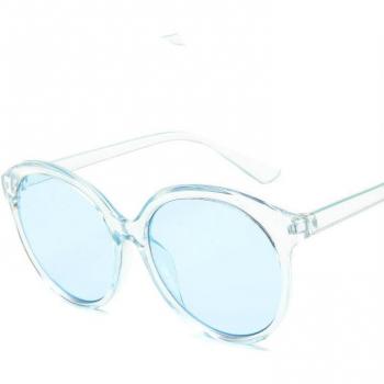 Nerzhul Ladies Round Sunglasses