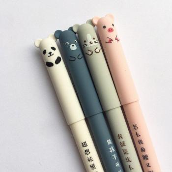 4er Set Kawaii Gelstifte für Schule und Büro