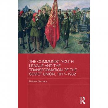 Vitalsource Technologies, Inc. Communist Youth League And The Transformation Of The Soviet Union,