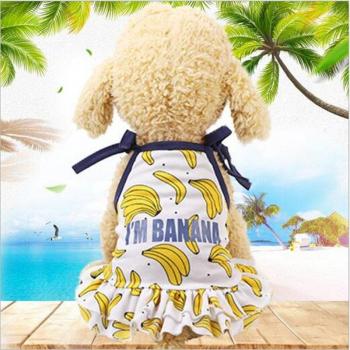 Cute Animal Print Dog Skirt