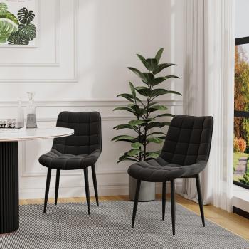 Nova Velvet Dining Chair Set of 4