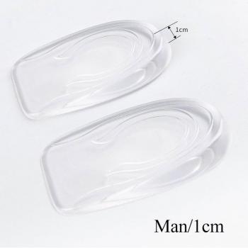 Height Increase Gel Insoles 1-3cm