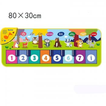 Matríz Musical Extensa para Pequeños con Piano en 7 Diseños