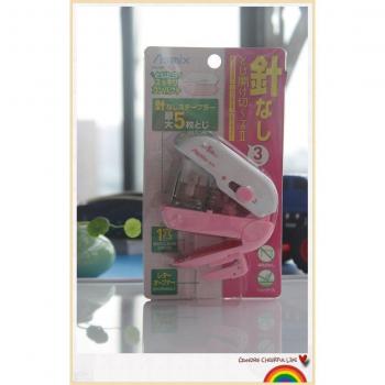 Student Office Stapler