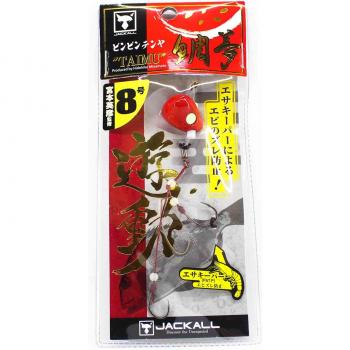 Jackall Bin Bin Taimu Yudo No. 8 Spark Red
