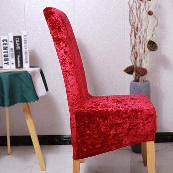 Funda elástica para silla de comedor alta de terciopelo