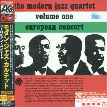 Modern Jazz Quartet