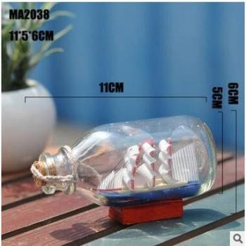 Dérive de Bateau en Verre