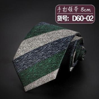 Skinny Neckties for Men