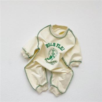 Pelele cómodo para bebés MILANCEL