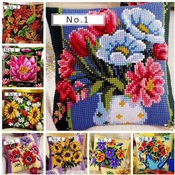 Prajna Bear and Butterfly Latch Hook Craft Kit