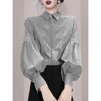 Blusa Manches Longues Chic Estival