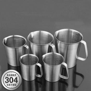 Jarra Graduada de Cocina 500-2000 ml