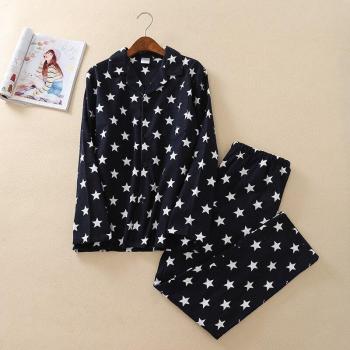 Men's Long Sleeve Nightwear Set