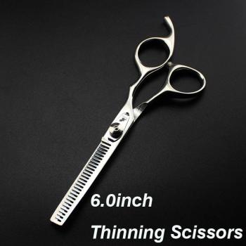 6.0-inch Hairdressing Scissors for Pets