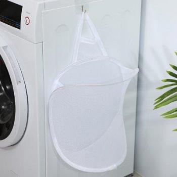Lavadero Plegable de Alta Ventilación