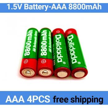 CargadorAlarmaHumo AAA 8800V