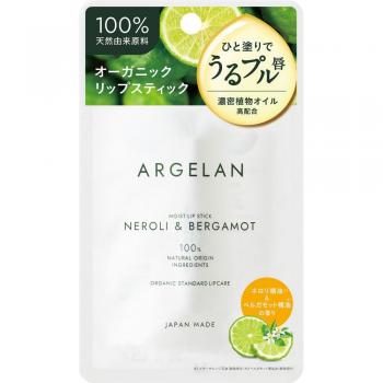 Stick Hydra-Algellan Neroli & Bergamote 4 g