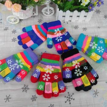 Winter Mittens for Boys and Girls