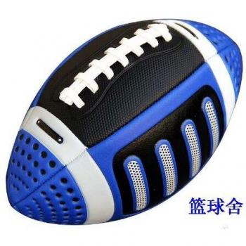 Child’s American Football PU Practice Ball