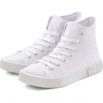 LASCANA Textil Stiefelette für Damen in Weiß Gr. 42