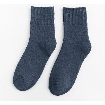 Men's Business Casual Ankle Socks