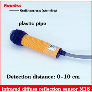 IR-Sensor Lichtschranke DC 3-Leiter PNP N/C 24V Diffusreflexion E3FN-D10P2
