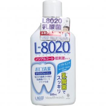 Kiyou Jochugiku L-8020 Rinse-bouche zonder Alcohol 500 ml