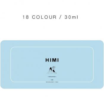 HIMI Non-Toxic Gouache Paint Set 24 Colors