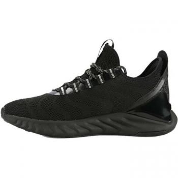Peak Taichi Running Water Repellent Schuhe