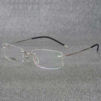 Ultra-Lightweight Rimless Glasses