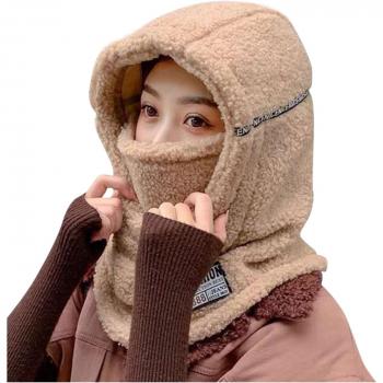 One-Piece Winter Hooded Hat