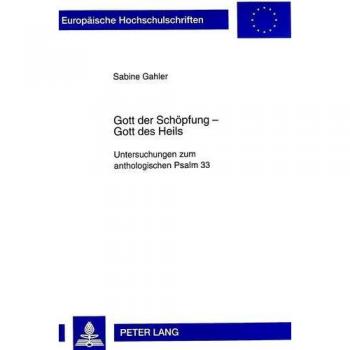 Gott der Schöpfung