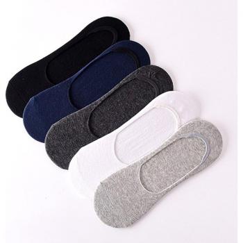 Verano Glide: Calcetines Deportivos Antideslizantes Hombre