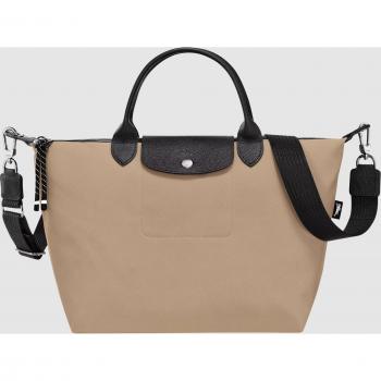 Longchamp Beige Le Pliage Energy Bag