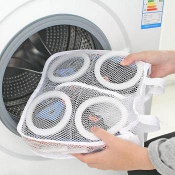 Gittergewebe Schutzhülle für Schuhe