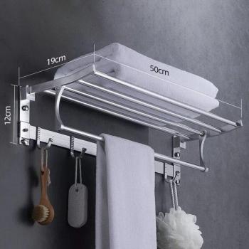 Aluminium Handdoekenrek Muur Plank