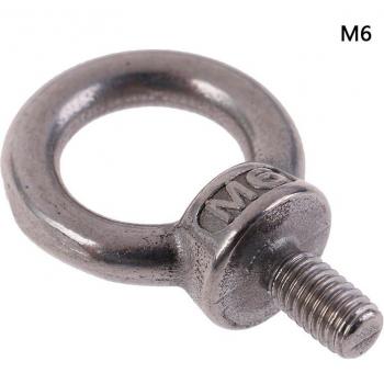 Tornillo Ojal M4 M5 M6 M8 Acero Inoxidable 304